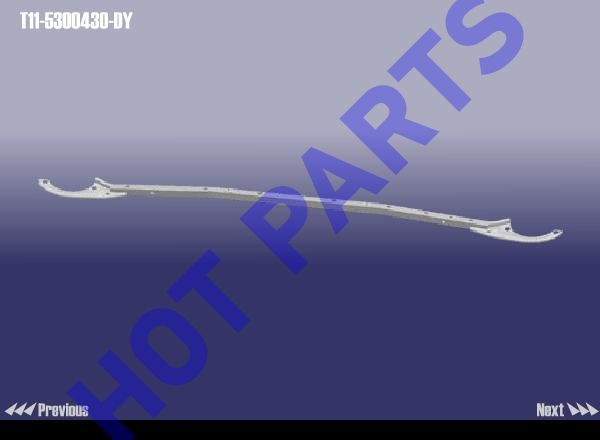 картинка MEMBER ASSY - CROSS  T11-5300430-DY