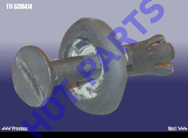 картинка FASTENER,PLASTIC  T11-5310414