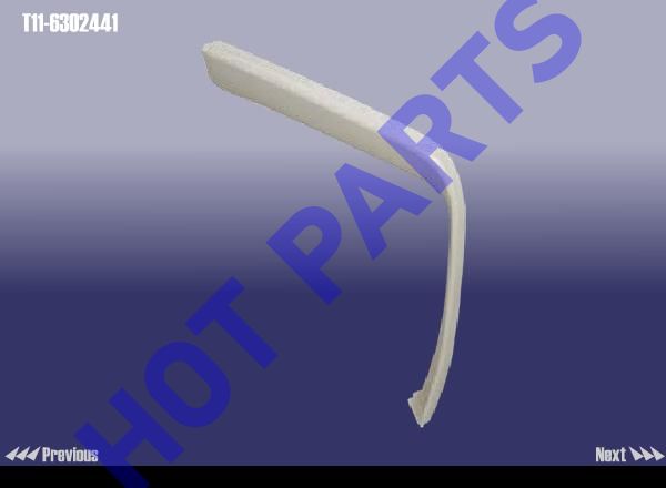 PLATE(L),LIFT GATE FRAME