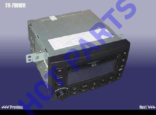 картинка АВТОМАГНИТОЛА  CD  T11-7901011