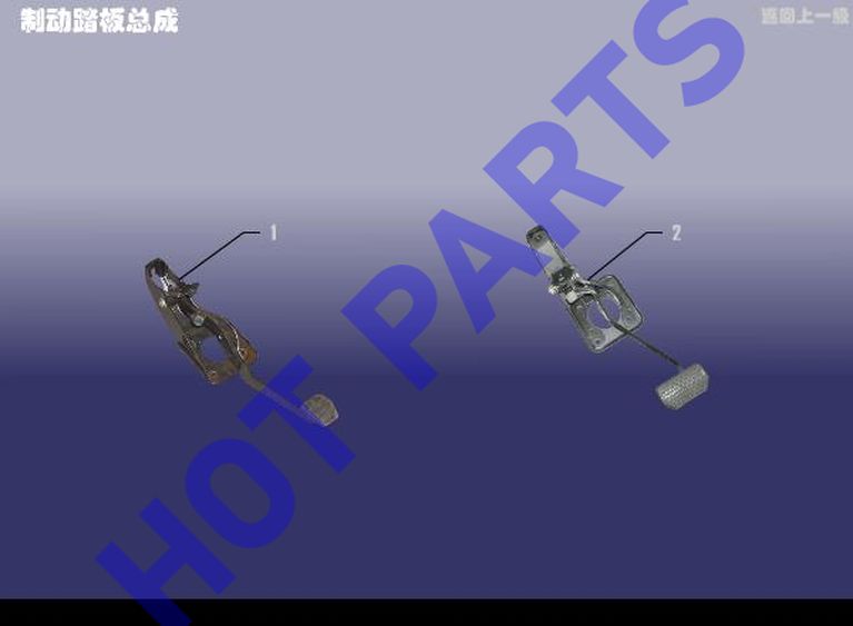 ПЕДАЛЬ ТОРМОЗА